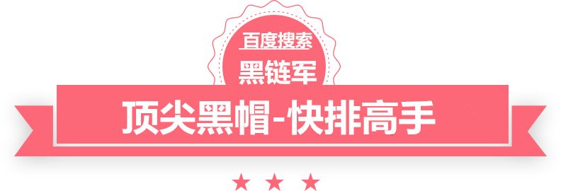 双色球最新结果开奖号水疗会所